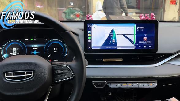 吉利星瑞23昆仑353到店拆机无损升级CarPlay 不影响原车任何功能#星瑞 #吉利星瑞 #星瑞改装 #车机升级
