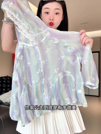 女童防晒衣洋气儿童夏季户外薄款防晒衫外套新款女孩宽松上衣#夏季穿搭 #甜美穿搭 #防晒衣 #女童防晒衣 #高品质童装