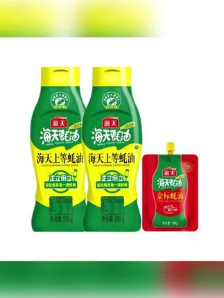 海天上等蚝油590g/1kg挤挤装提鲜增味蚝汁浓郁炒菜烧烤点蘸拌馅料#蚝油 #蚝油推荐 #提鲜蚝油 #蚝油蚝油 #蚝油挤挤装