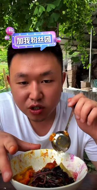 钱性恋的清醒头脑 你知道哒 #名模坤 大妹子们问题多的呀!#名模坤直播 #名模坤直播回放 #感情 #搞笑