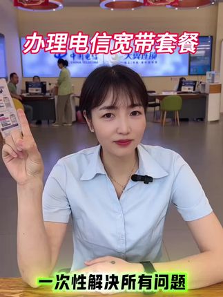 很高兴为您微笑服务#搞笑段子