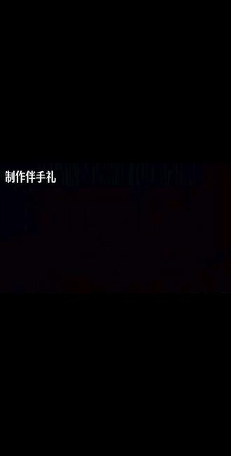 “梦想从不发光,发光的是追梦路上努力的你”。#云旗 #郝熠然