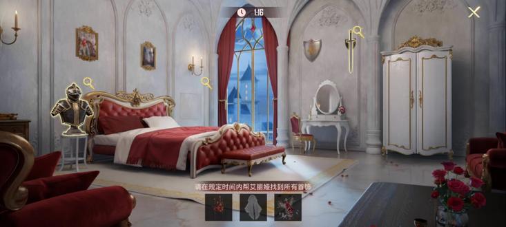 #和平精英 #暮色玫影活动攻略 不懂的可以留言问我