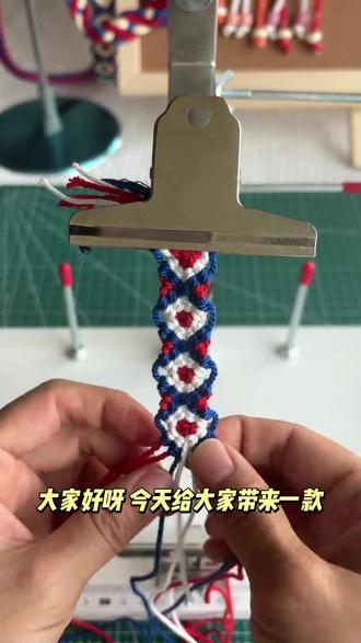 独特好看花朵手机挂绳短款手绳编织棉质防丢腕带挂件垫片壳手机链