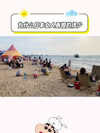 #智能电车要选带quattro的 @上汽奥迪