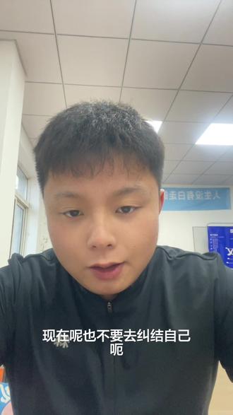 这个月注定是不平凡的一个月,加油吧公考人。久久为功,玉汝于成#省考 #辅警 #事业编