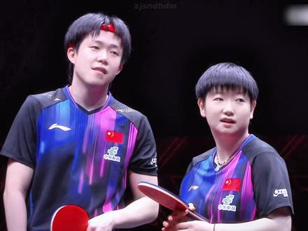 两位今天真是快乐混双哇!一直笑不停呢
#5114 #混双 #莎头 #王楚钦孙颖莎 #天选混双莎头组合