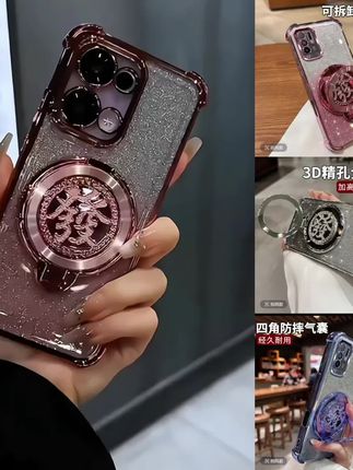 旋转发财支架适用oppoa95手机壳PELM00电镀ins风简约全包新款软潮