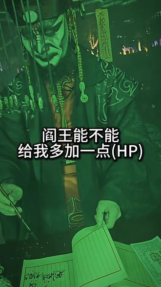 希望所有的朋友们都加一百年!都在烟里了陪一根🙇🏻♂️“点燃利群点燃点燃利群”利群说唱出战🙋🏻♀️#白利群 #利群 #欧亚福气加码 #开运第一杯 #你好音乐人 @汽水音乐APP