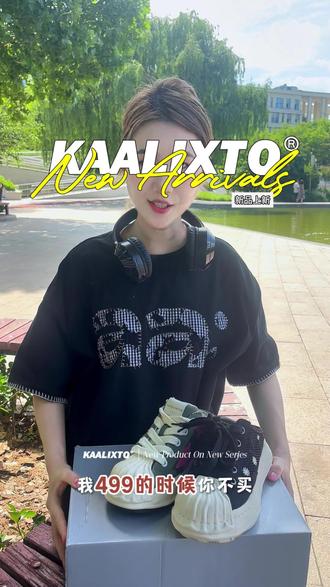 老白同款半拖,直播间618有惊喜优惠#kaalixto #老白不喝酒 #星星鞋 #百搭#增高鞋