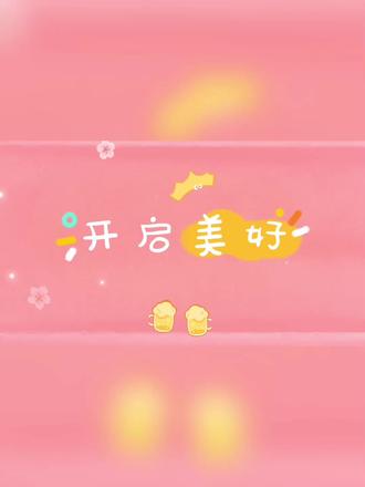 一份点心,一份关怀。在这里,每天都有专属的甜蜜时光。我们用心照料,长辈舒心养老,让爷爷奶奶们的生活有温度、有甜度、更有幸福感。#老有所养 #仙游惠民养老院 #银龄俱乐部 #甜蜜时光