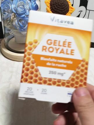 #优质蜂王浆法国Vitavea蜂王浆黄金胶囊#自用好物分享