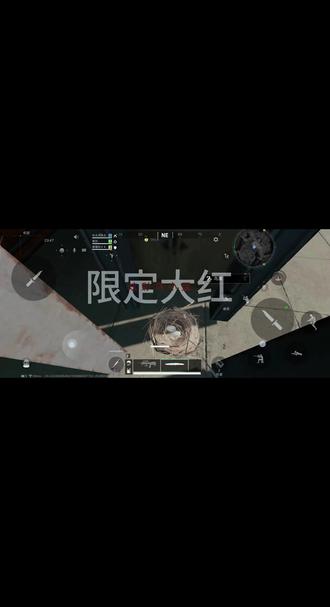 #三角洲行动 #炫彩乌小蛋 大坝鸟窝是真出货呀!