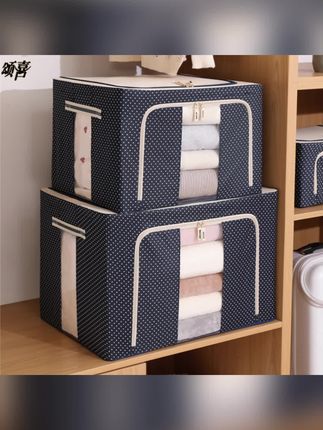 收纳箱牛津布整理盒箱子宿舍衣柜百纳箱大可折叠搬家衣物收纳神器#衣物收纳箱 #收纳箱 #衣物收纳神器 #收纳衣物箱