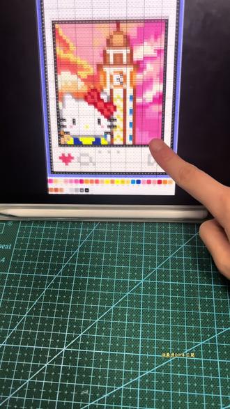 Kitty猫在解放碑等你一起打卡~图纸来源🍠@芭芭芭le#我在抖音玩拼豆 #拼豆人有自己的春节 #过年不无聊大赏 #拼豆 #重庆解放碑