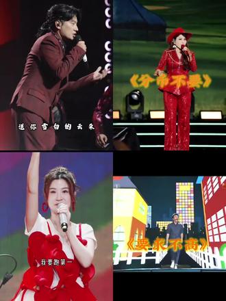 第一个分币不掏,第二个分币不要,第三个什么都要,第四个要求不高。#玩法达人中心 #海来阿木 #分币不掏