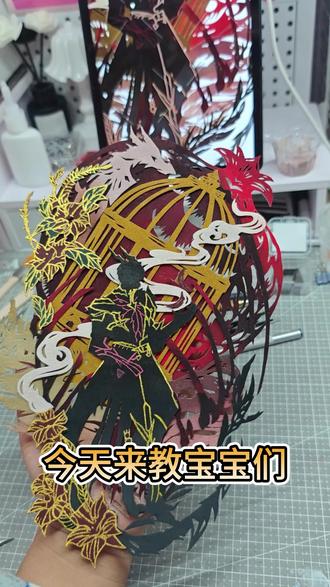 终于把教程做出来了 宝宝们哪里看不懂的或者有详细问题都可以发出来,我会挨个回的ฅ(*`ω´*)ฅ#不织布#恋与深空#教程#LYSK#秦彻