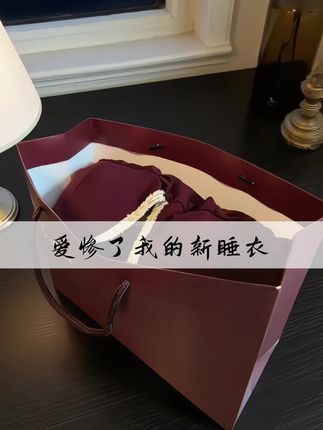 #一套好的衣服可以让你不动声色的美 #不挑年 龄不挑身材#在家也要美美哒#夏季新 款#时尚高级感