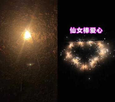 和 @小小折纸手工 一起 #合拍