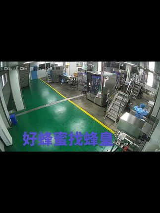 一年365年一天24小时时刻都是整洁规整这才是做工厂的基本功#科普探秘 #工厂实拍视频 #蜂蜜厂家 #安徽蜂皇蜂业有限公司 @DOU+上热门