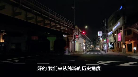 琉球不是小日本的,有历史依据,,,