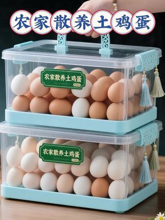 农家散养土鸡蛋,鸡群在开阔草地自由觅食,啄食草籽、小虫,饮山涧水。产出的蛋,蛋壳细腻有自然纹理,打开后,橙红蛋黄紧实饱满,蛋清分层清亮。简单烹煮,蛋香能弥漫整间屋子,咬一口,是纯粹的乡士滋味。#农村土鸡蛋#营养丰富#舌尖美味 #快来一起尝个鲜#散养土鸡蛋