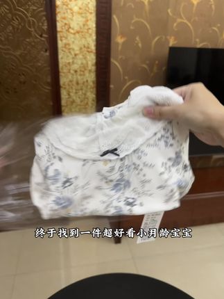 #小月龄 #强烈推荐 #高品质童装 #萌娃穿搭 #连体衣