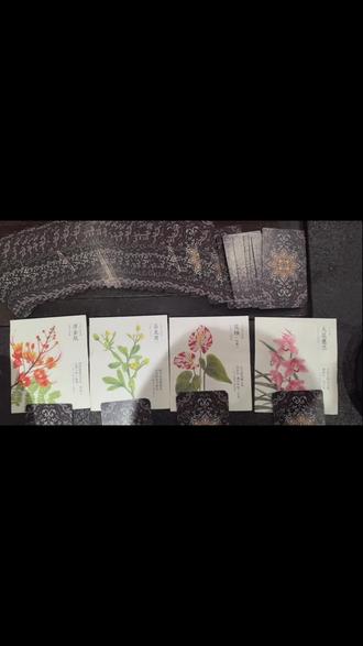 双子座♊月运
月末海外账号直播,欢迎围观
#塔罗 #塔罗测试 #占卜 #双子座 #月运