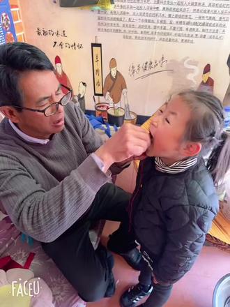 #拔牙记 大年初六拔牙牙🦷