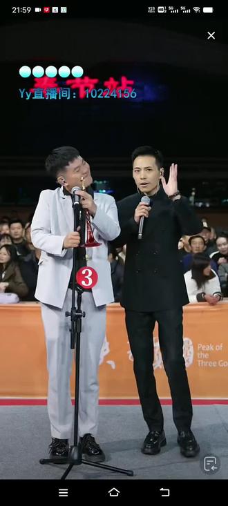 索图大舞台每天晚上7点30分开播