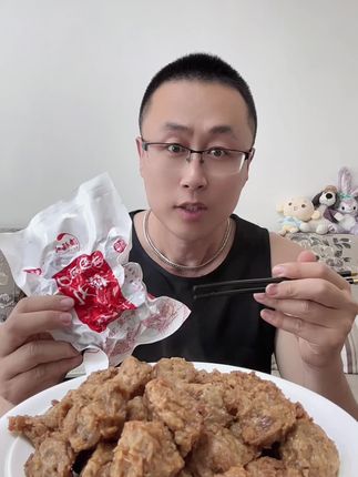 藕丸