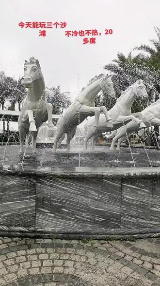 到越南旅游,越南的沙滩好几个,个个都美