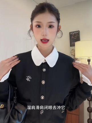 【奶糖】~撞色拼接假两件针织开衫毛衣外套木耳边百褶裙套装#拼接 #假两件 #针织 #谁穿谁好看系列 #今天穿什么