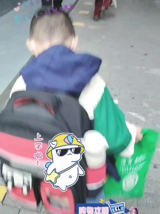 #上学 #送娃上学日常 #记录生活 #妈妈带娃 刚送完老二就下雨了