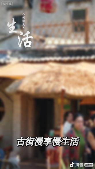 姐妹局,打卡#记忆中的味道 #日常分享