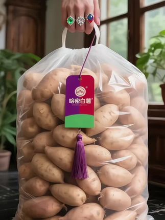 哇塞!这个哈密冰糖白薯,简直甜到心坎里了!蒸着吃软糯香甜,烤着吃外焦里嫩,做成甜品更是绝绝子!现在活动这个价巨划算!#优质农产品 #软糯香甜 #哈密冰糖心白薯#超便宜超划算 #哈密白薯 @抖音创作小助手 @抖音小助手