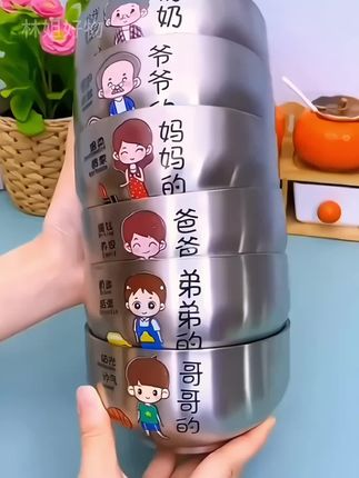 #不锈钢亲子碗#隔热碗#防烫碗#防摔碗#好物推荐