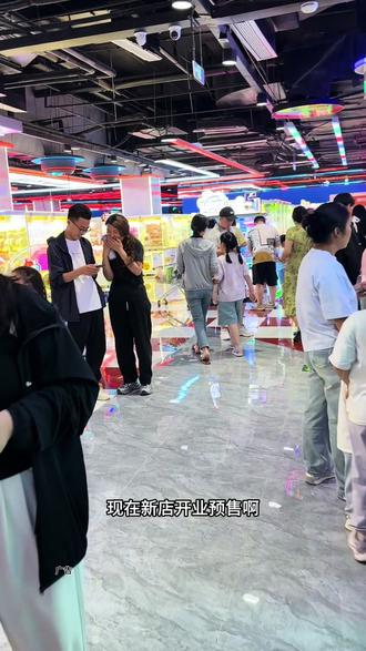 这里也太好玩了#潮玩社 #华阳城 #抓娃娃 #电玩城 #新店开业@DOU+小助手