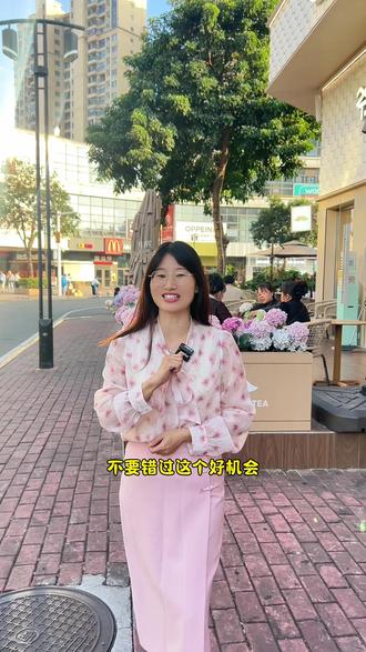 宝子们,支付宝碰一碰12月25-27号每天立减3元起,还有机会获得免单活动哦
#支付宝碰一碰支付 #支付宝 #优惠活动火爆进行中 #省钱攻略 #帮你省钱