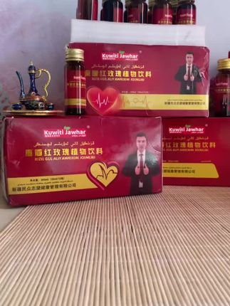 #同城热点 #上热搜 #正能量 #强烈推荐 #喜欢的点个赞点个关注