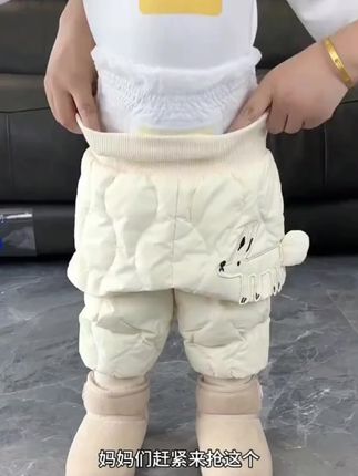 【商场同款】2025新款反季羽绒裤儿童厚款羽绒裤宝宝裤子外穿保暖#爆款热卖中 #男女童羽绒裤#儿童长裤#宝宝过冬衣服保暖裤#儿童羽绒裤 推荐