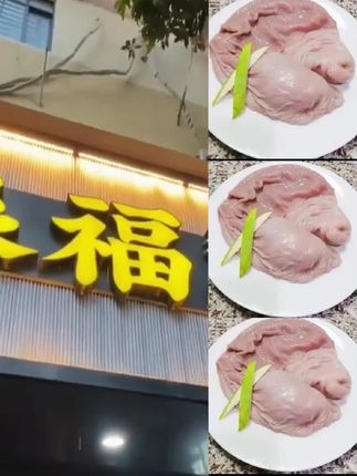 #上热门 #好物推荐🔥 #【百家合】猪肚套餐