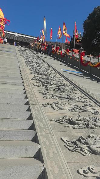 茅山罗天大醮第一视角#国泰民安祈福 #名族文化