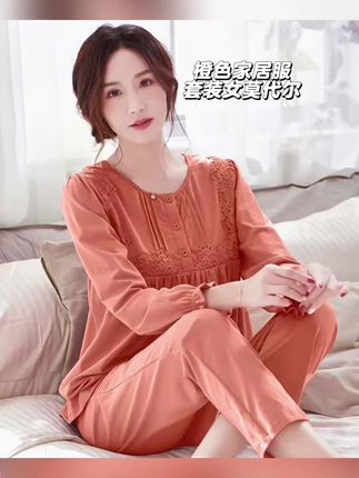 #面料柔软舒适 #家居女士套装 #爱了爱了 #家居服分享 #舒适家居服 @DOU+上热门 @巨量千川