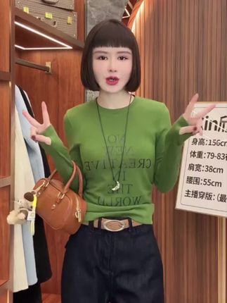 美哒兔(甜酷时髦)基础款字母印花上衣(小个子版)CK2133-27H#真人模特 #潮牌秀 #百搭打底衫 #穿出自己的风格 #穿出自信穿出美丽