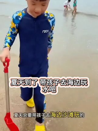 儿童沙滩鞋防滑游泳鞋户外涉水溯溪鞋成人男女童鞋轻便赤足防沙鞋#好货分享