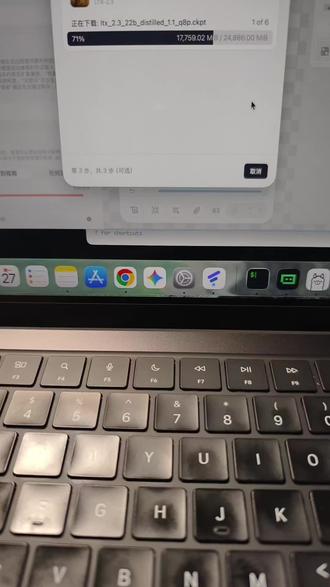 本地大模型,谁用谁知道#macbookpro #科技产品体验 #本地大模型 #ollama