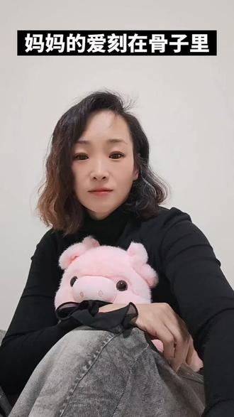 想妈妈了吗?摸摸你的耳朵