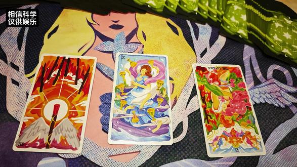 新舞台最后的对视,mzc和wlj在想什么?#橹穆#塔罗 #解答