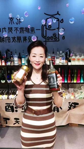 威士忌拿铁超级好喝哦!#威士忌#拿铁 #调酒日记 #喝出好气色 #鸡尾酒